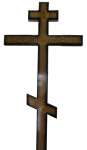 Крест из массива дуба, 2,2 метра